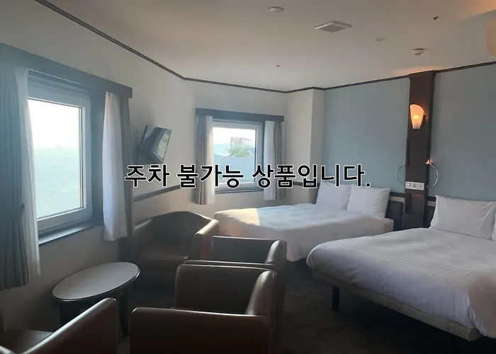 Hotel Toyoko Haeundae 2 Busan