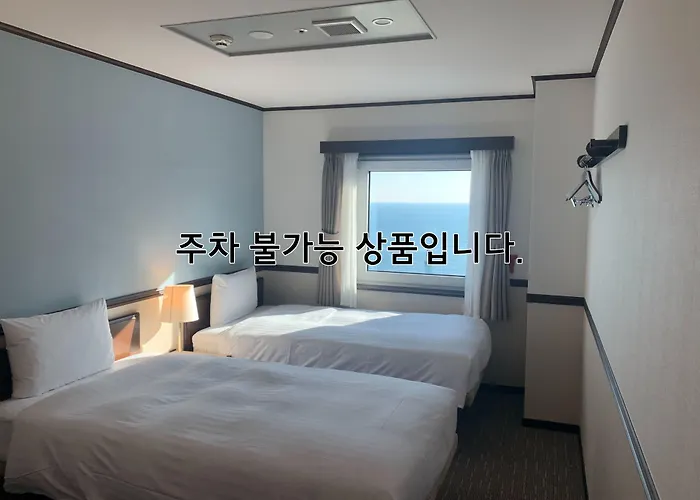 Toyoko Haeundae 2
