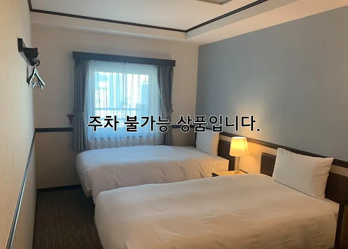 Toyoko Haeundae 2 Hotel 3*