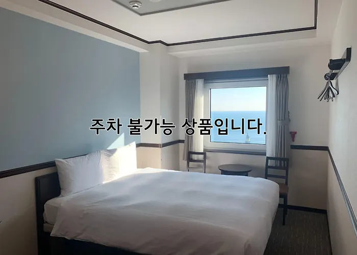 Toyoko Haeundae 2 Hotel