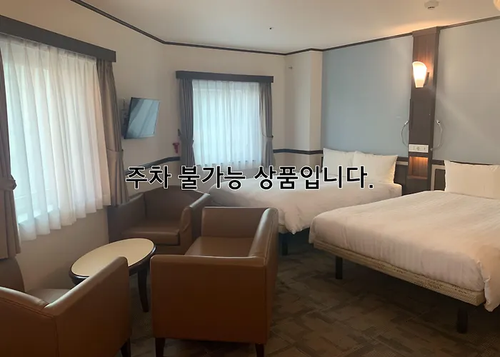 Toyoko Haeundae 2 3* Пусан