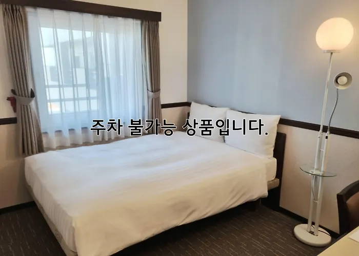 Toyoko Haeundae 2 Отель 3*